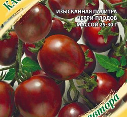 Томат Каскад шоколадный