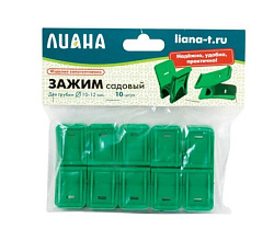 Держатель для орхидей (39 см) 3361