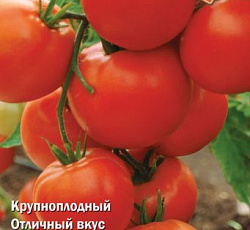 Томат Бобрин F1