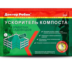 Доктор Робик 209 Ускоритель компоста, 60 г