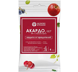 Акардо ККР, 4 мл