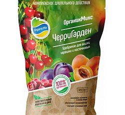 ЧерриГарден (для косточковых), 850 г