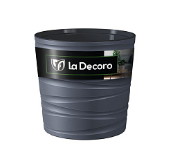 Кашпо "Модерн Мини" 8Л (h 250) Цв. Антрацит(КШ-9544)