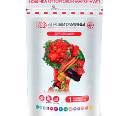 Агровитамины для овощей, 15 капсул