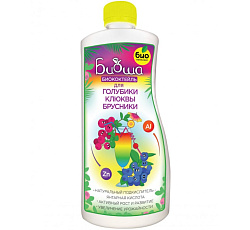 БИОША Биококтейль для голубики, брусники, клюквы, 1 л