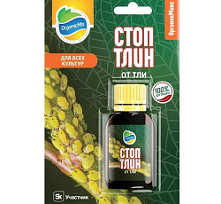 СтопТлин, 30 мл