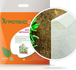 Армированный Укрывной материал Двойная защита 60 г/кв.м. Белый 3х5 м