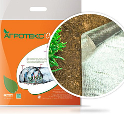 Фольгированный укрывной материал Двойное тепло 90 г/кв.м. 1,6х5 м