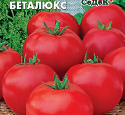 Томат Беталюкс