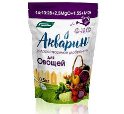 Акварин для овощей, 500 г
