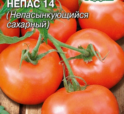 Томат Непас 14 (непасынкующийся сахарный)
