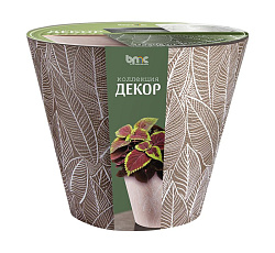 Кашпо "Декор Джангл" (3л.) Цв. Мокко (КШ-9364)