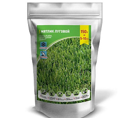 Мятлик луговой Бруклоун, 150 г