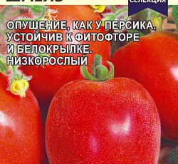 Томат Мохнатый шмель
