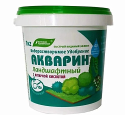 Акварин ландшафтный, 1 кг