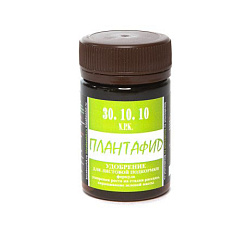 Плантафид (30-10-10) - стимулятор роста