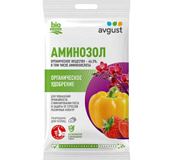 Аминозол (биопрепарат), 5 мл