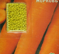Морковь Осенний король (дражированная)
