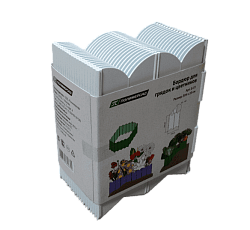 Бордюр для грядок и цветников Б-01 (Белый), 19 секций