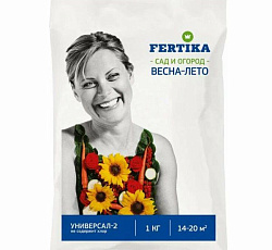 Фертика Универсал-2, 1 кг