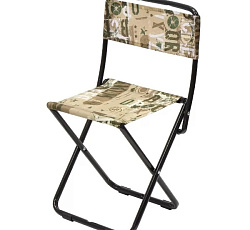 Стул складной (ПС/СФ сафари)
