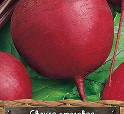 Свекла Водан F1