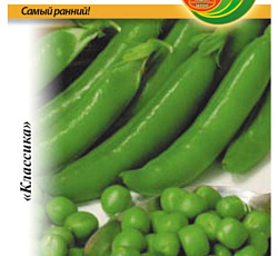 Горох деликатесный Лето