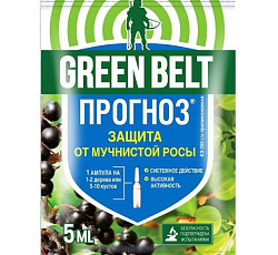 Прогноз, 5 мл