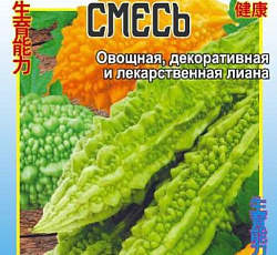 Момордика Экзотическая смесь