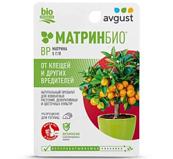 Матрин Био для цветов, 9 мл