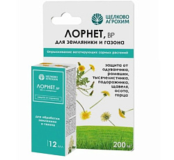 Лорнет ВР, 12 мл