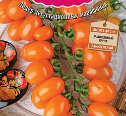 Томат Оранжевый фонтан F1