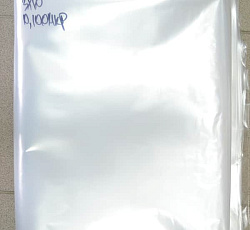 Пленка полиэтиленовая 100 мкр - (3х10 м)