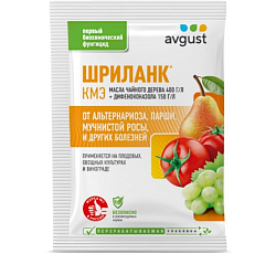 Шриланк, 5 мл
