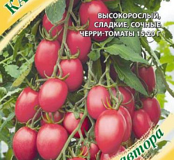 Томат Каскад розовый