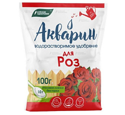 Акварин для роз, 100 гр