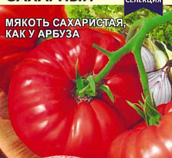 Томат Алтайский сахарный