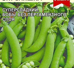 Горох Сахарная вкусняшка