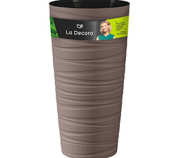 Кашпо "Модерн Максимум" 15Л (h 610) Цв. Мокачино (КШ-9763)