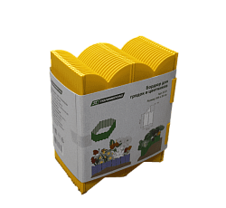 Бордюр для грядок и цветников Б-01 (Желтый), 19 секций