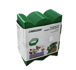 Бордюр для грядок и цветников Б-01 (Зеленый), 19 секций