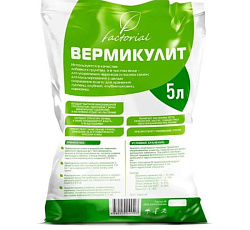 Вермикулит, 5 л