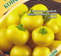Перец сладкий Конфетка желтая