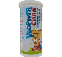 Биоактиватор для компоста в Таблетках 35гр (7*5гр)