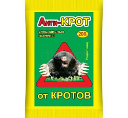 Анти-Крот гранулы, 200 г