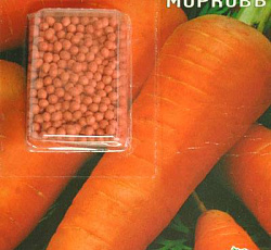 Морковь Шантанэ королевская (дражированная)