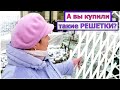 Видео о товаре